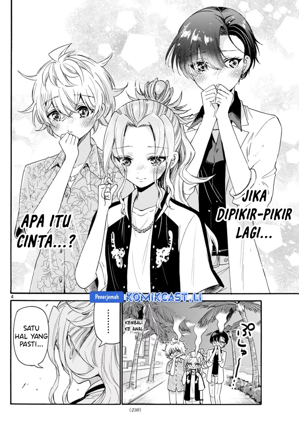 Mikadono Sanshimai wa Angai, Choroi Chapter 86 Gambar 4