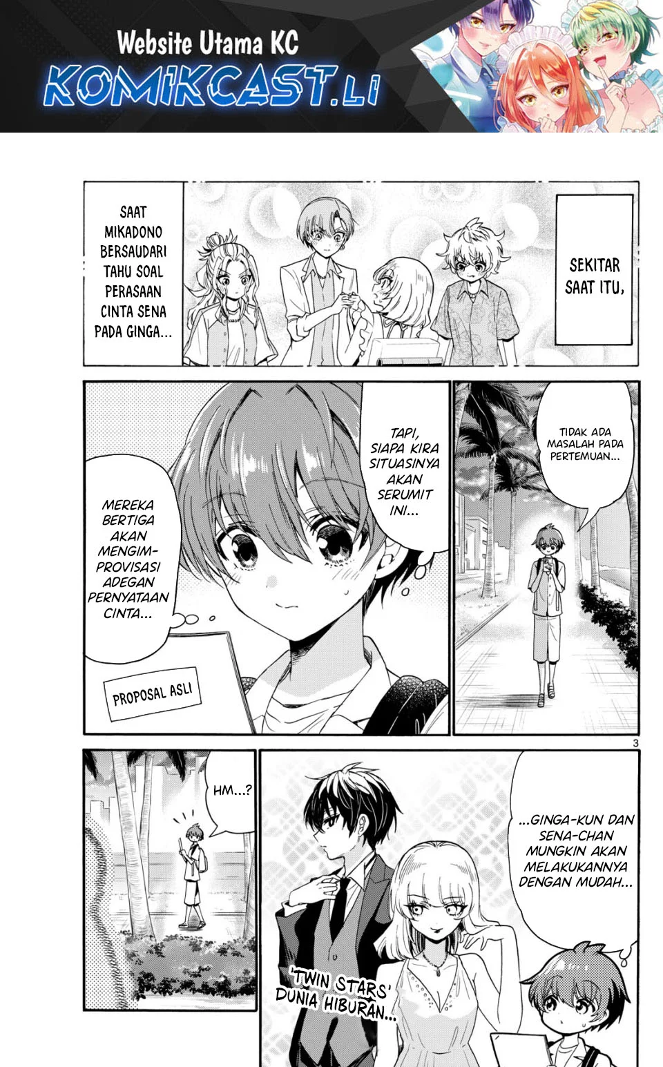 Baca Komik Mikadono Sanshimai wa Angai, Choroi Chapter 87 Gambar 1