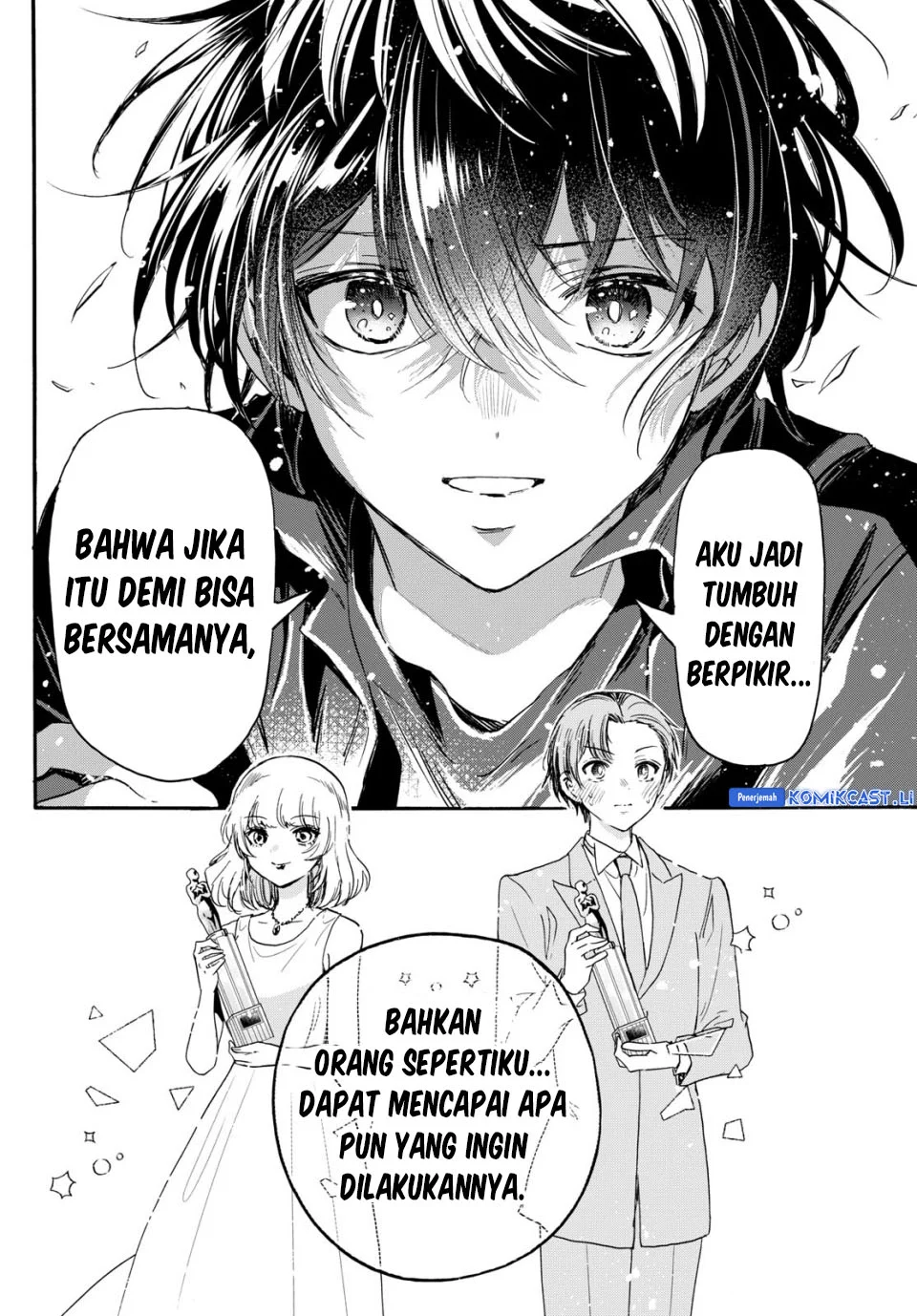 Mikadono Sanshimai wa Angai, Choroi Chapter 87 Gambar 12