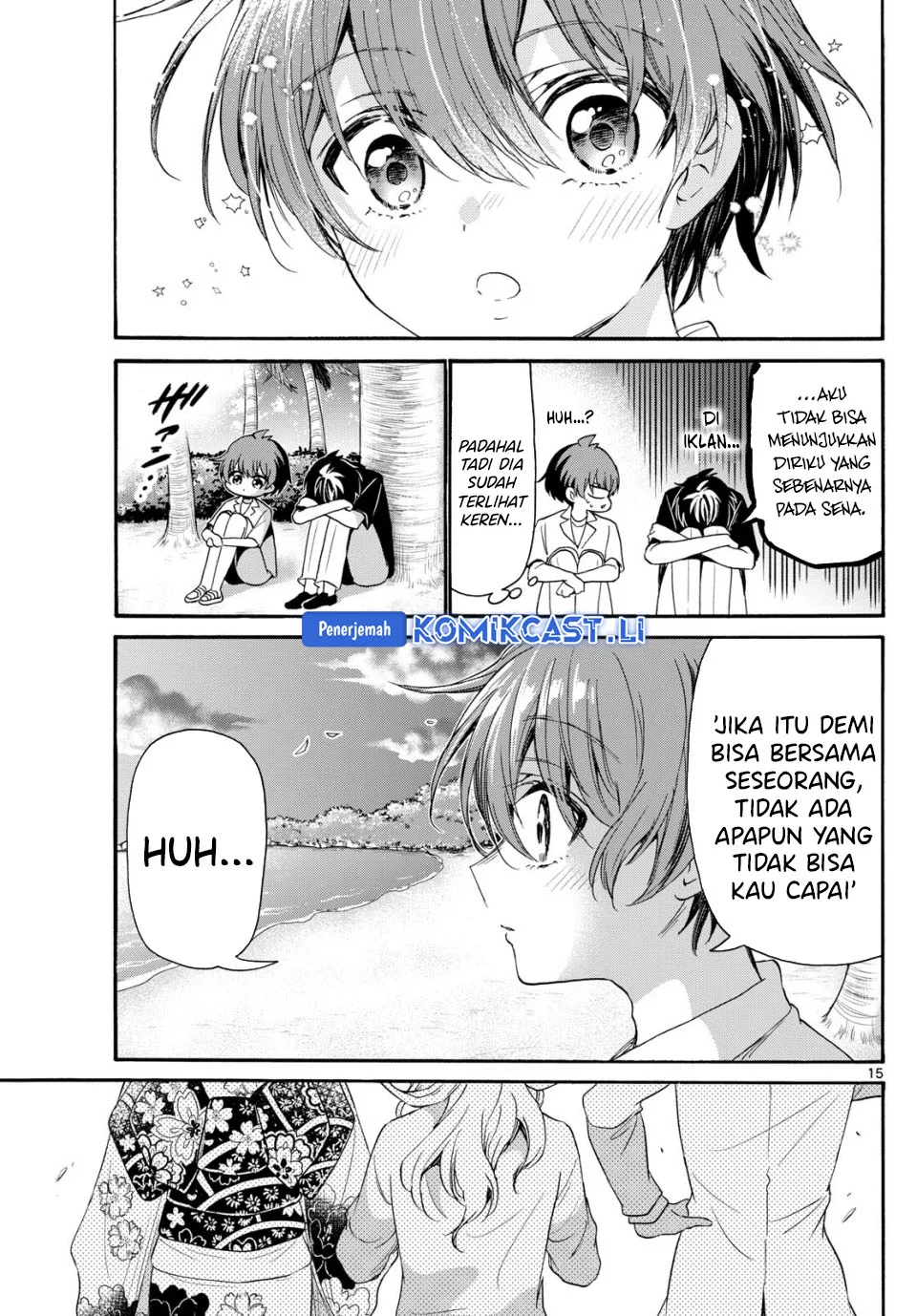 Mikadono Sanshimai wa Angai, Choroi Chapter 87 Gambar 13