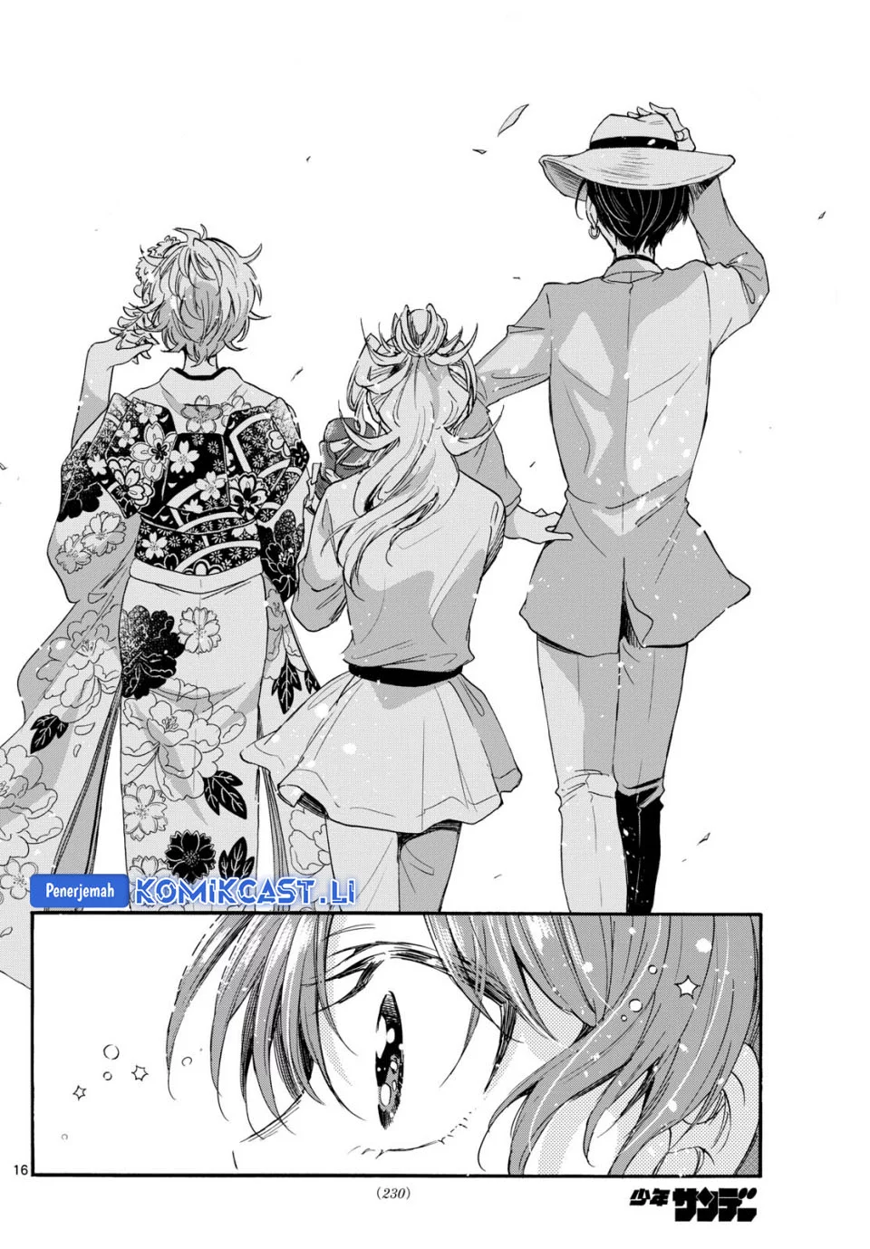 Mikadono Sanshimai wa Angai, Choroi Chapter 87 Gambar 14