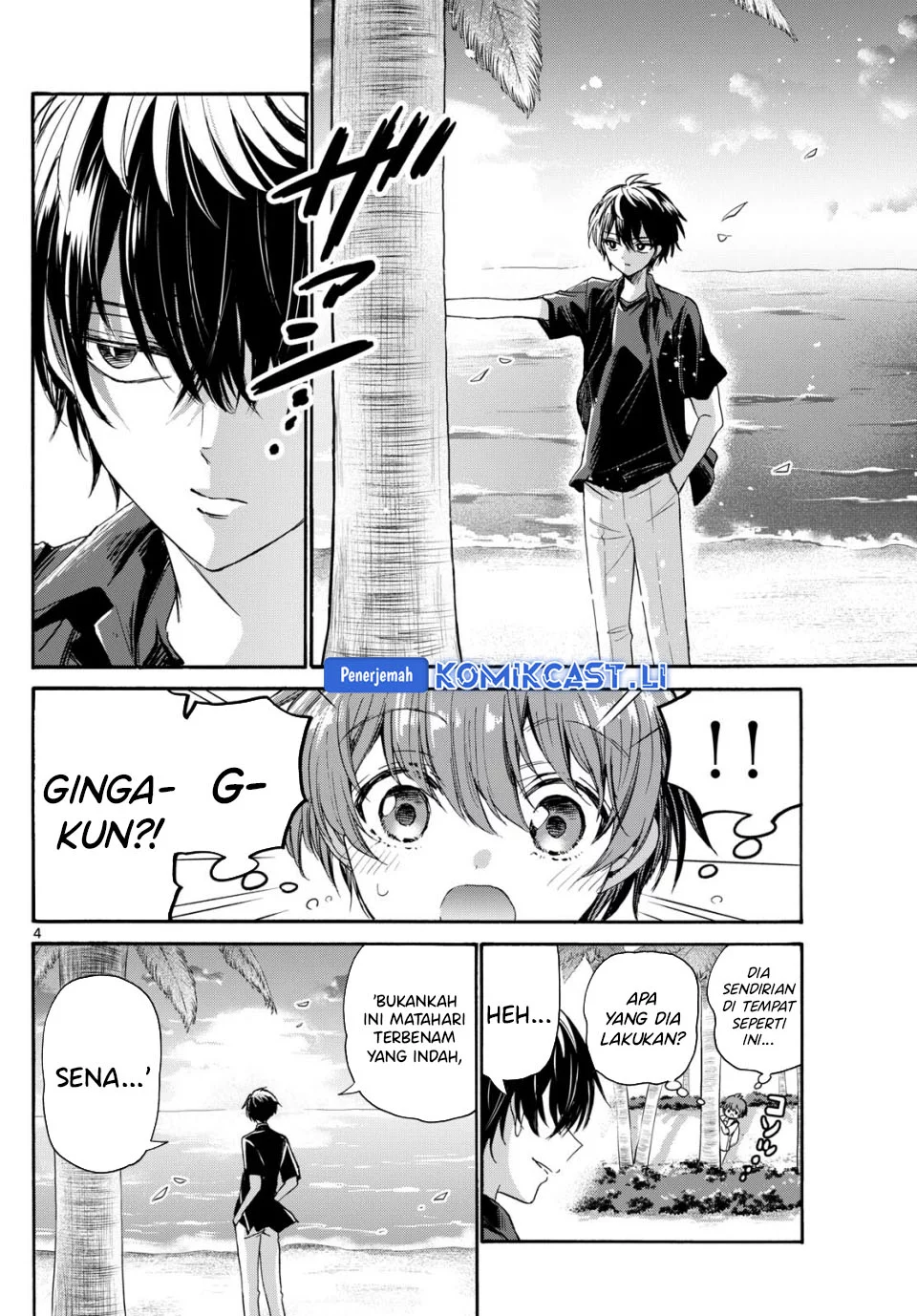 Baca  Mikadono Sanshimai wa Angai, Choroi Chapter 87 Gambar 2