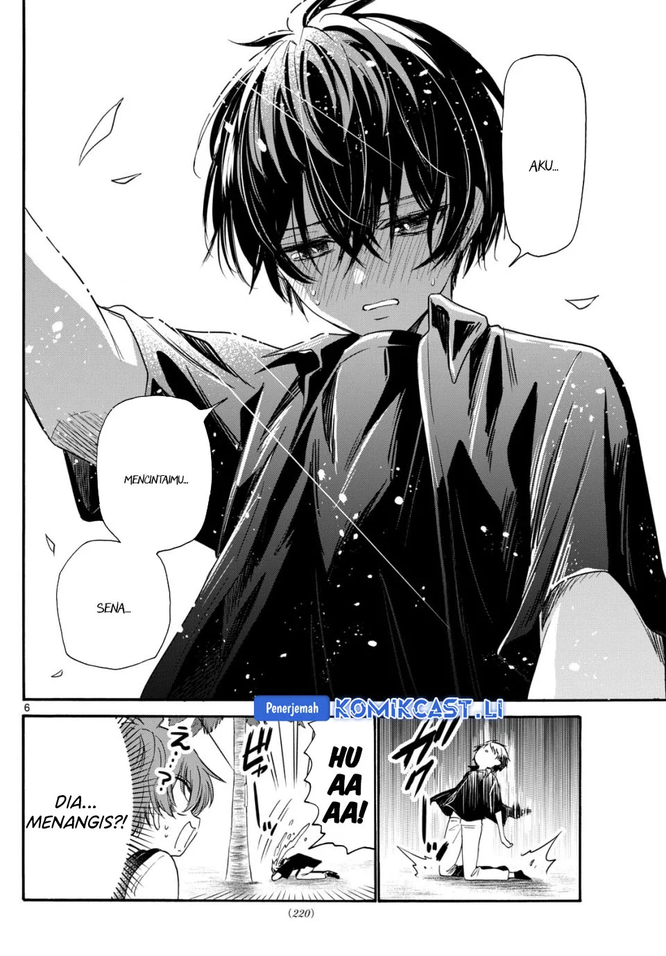 Mikadono Sanshimai wa Angai, Choroi Chapter 87 Gambar 4