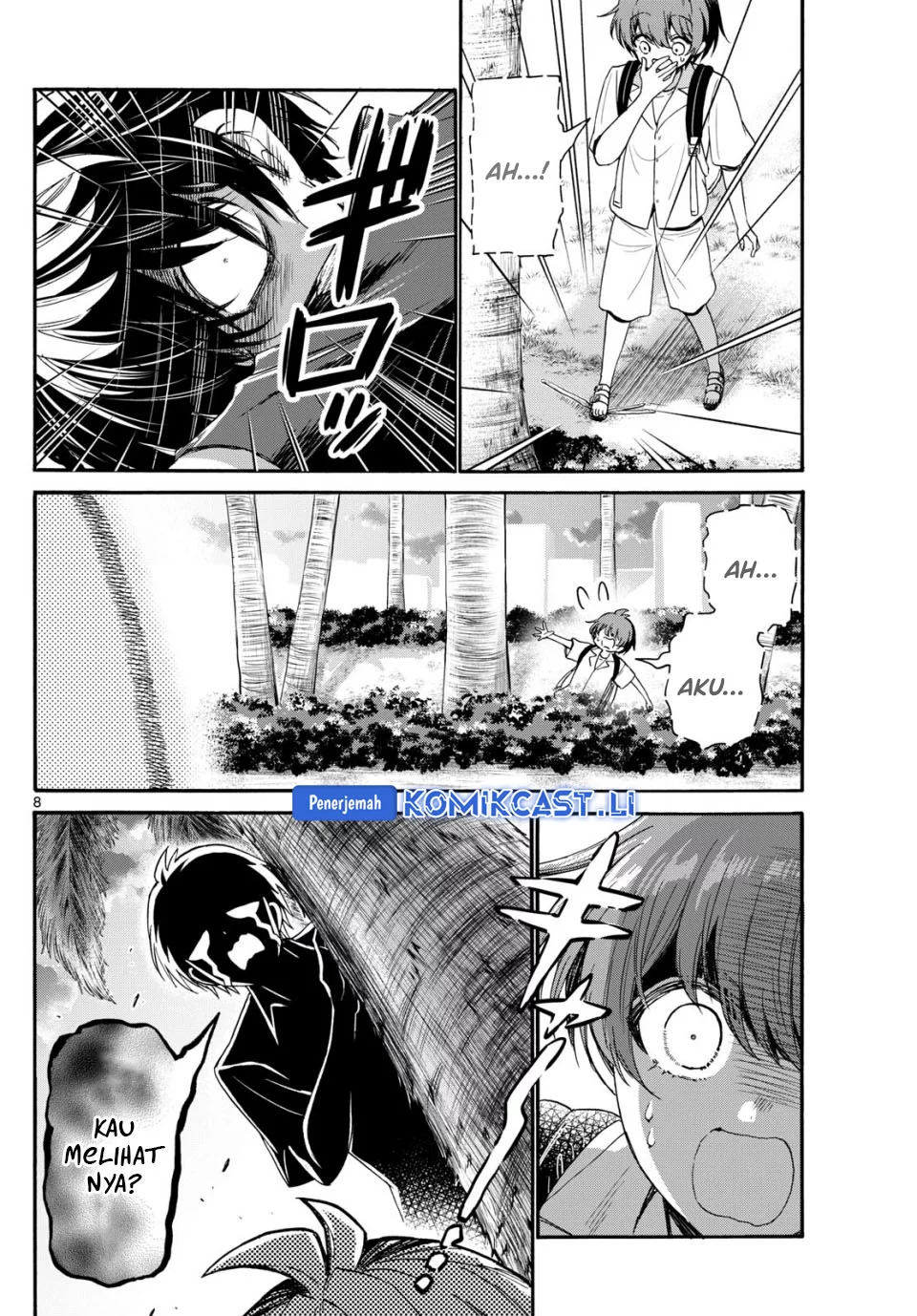 Mikadono Sanshimai wa Angai, Choroi Chapter 87 Gambar 6