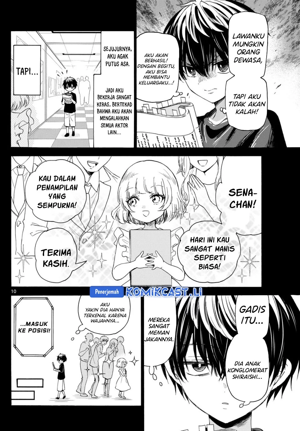 Mikadono Sanshimai wa Angai, Choroi Chapter 87 Gambar 8