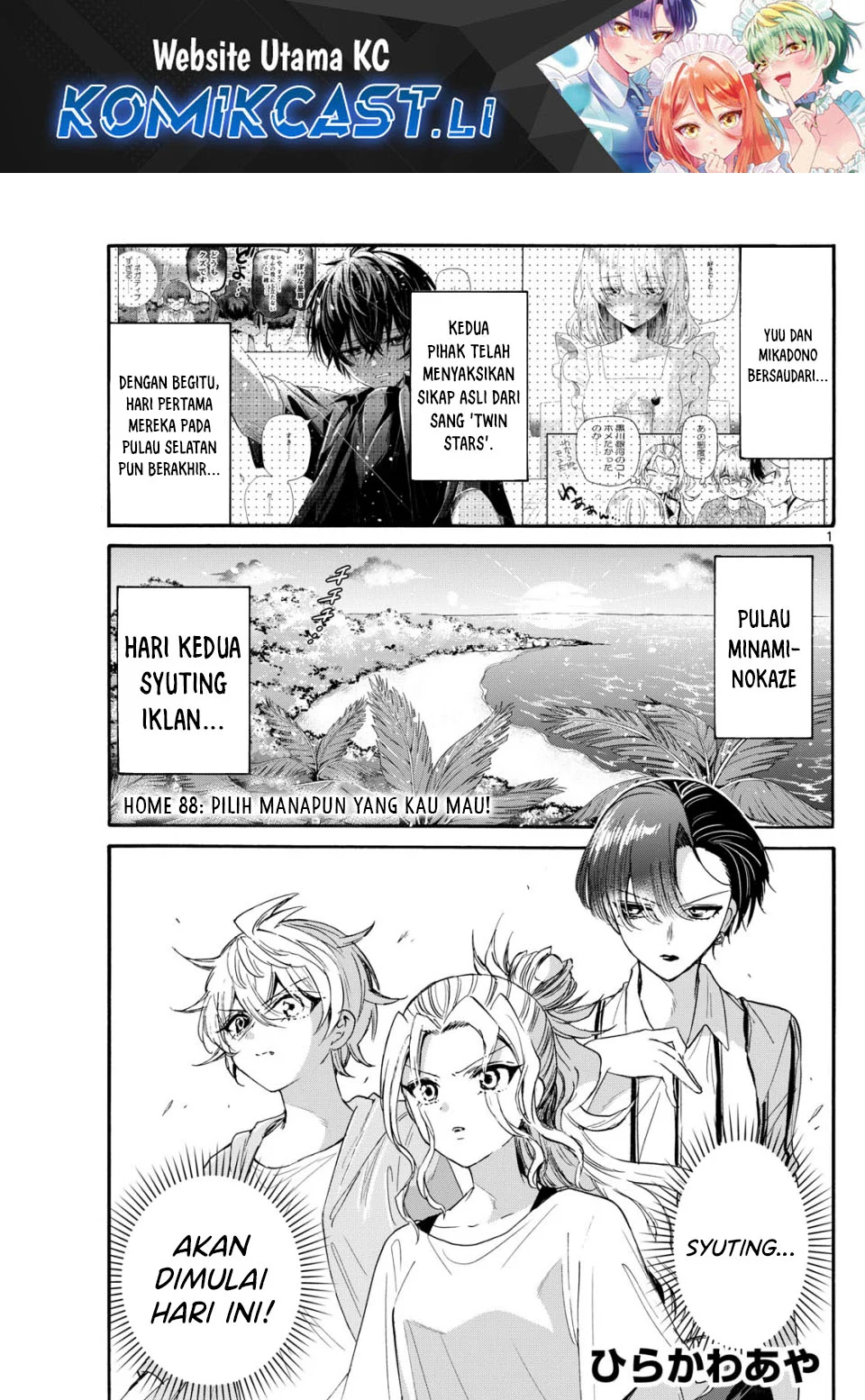 Baca Komik Mikadono Sanshimai wa Angai, Choroi Chapter 88 Gambar 1