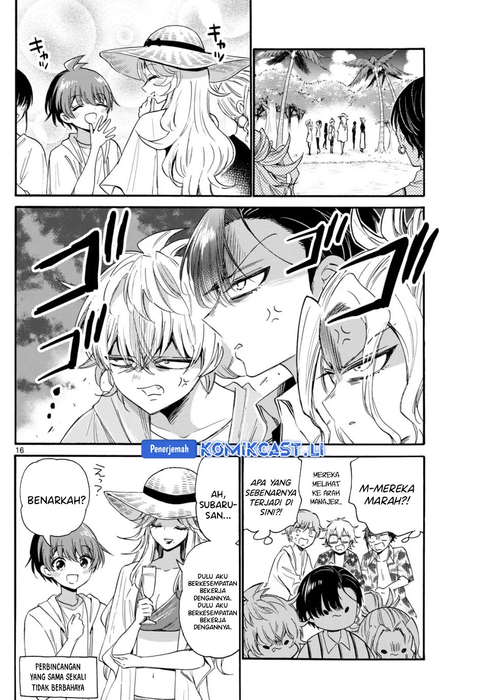 Mikadono Sanshimai wa Angai, Choroi Chapter 88 Gambar 16