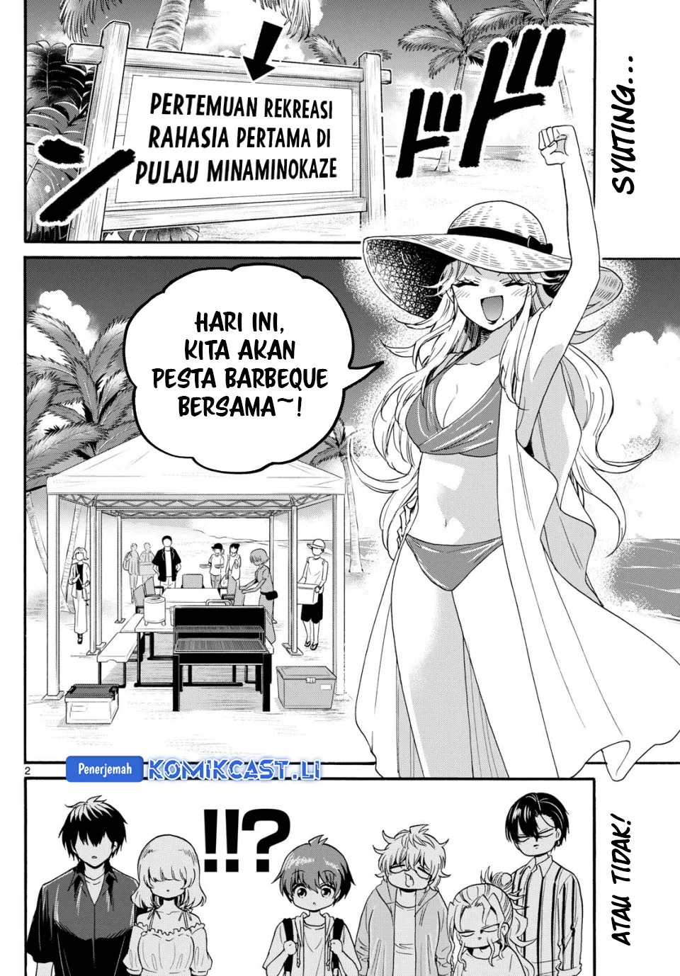 Baca  Mikadono Sanshimai wa Angai, Choroi Chapter 88 Gambar 2