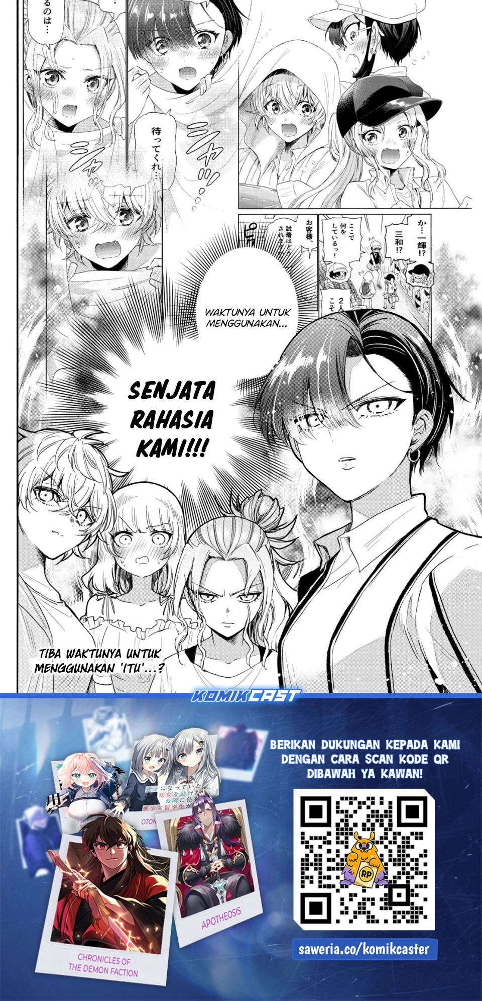 Mikadono Sanshimai wa Angai, Choroi Chapter 88 Gambar 20