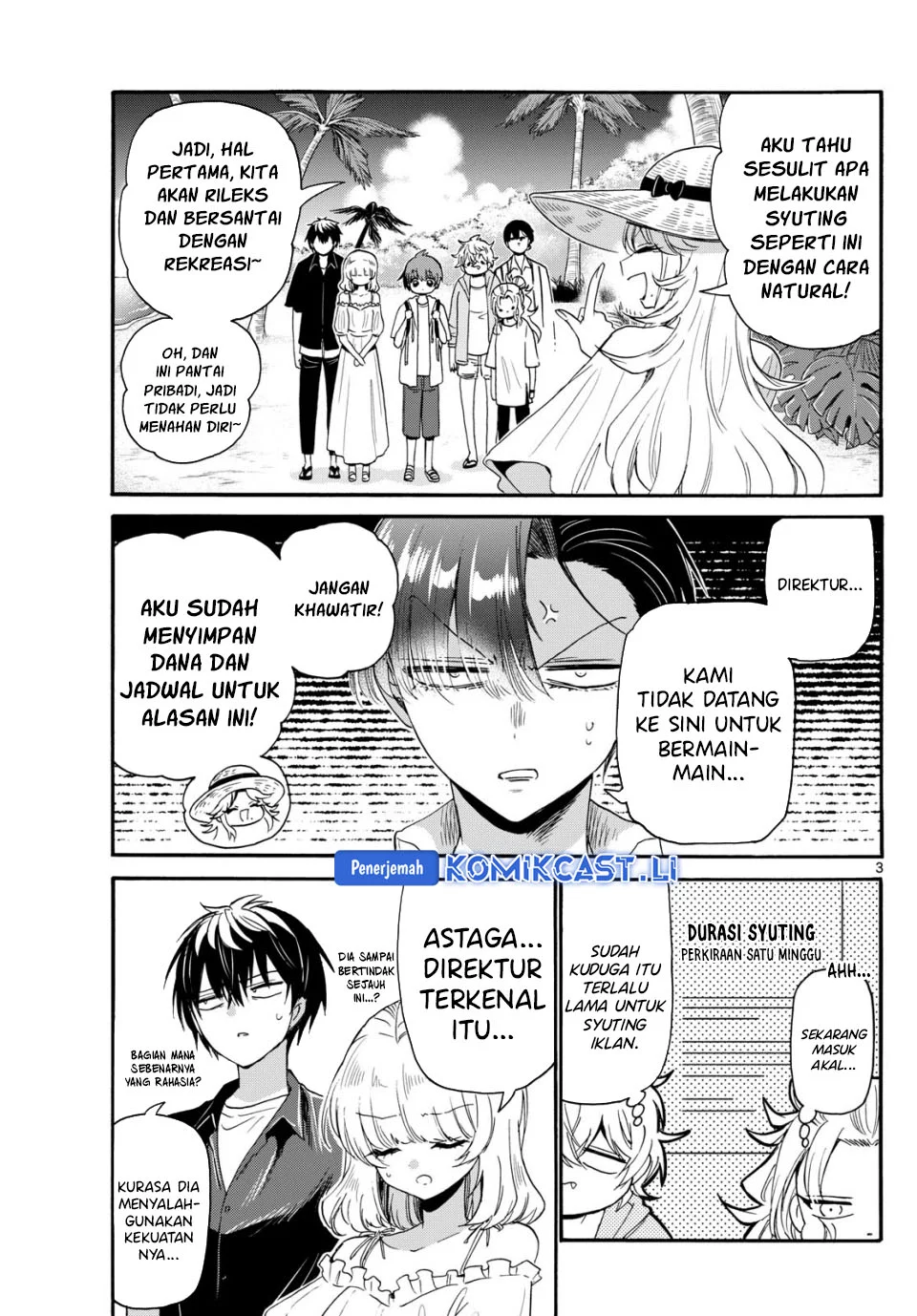 Mikadono Sanshimai wa Angai, Choroi Chapter 88 Gambar 3