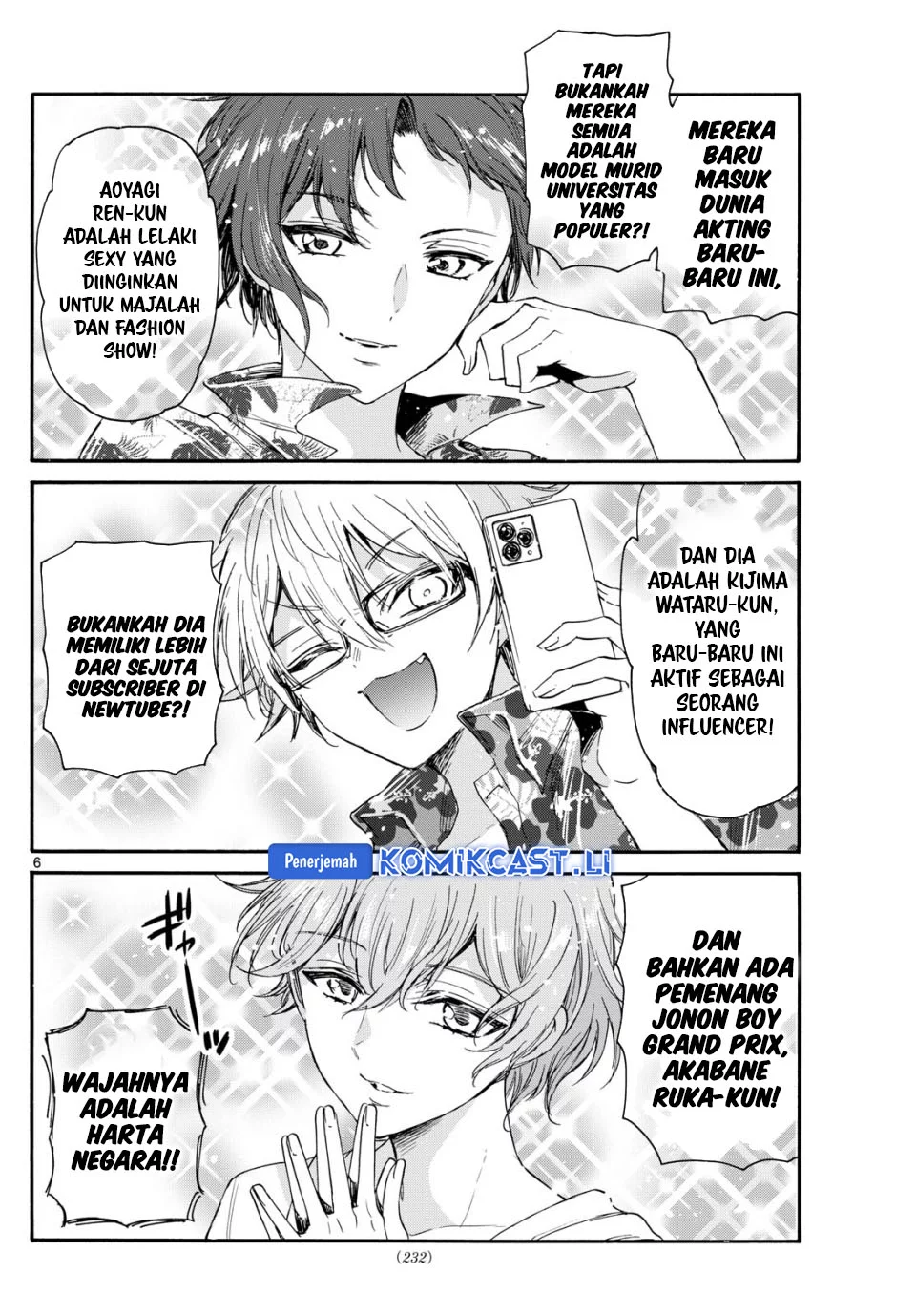 Mikadono Sanshimai wa Angai, Choroi Chapter 88 Gambar 6