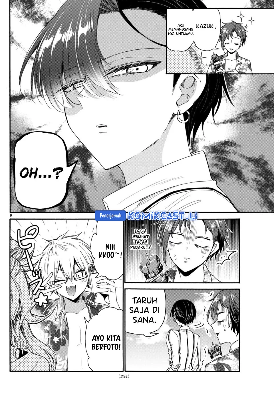 Mikadono Sanshimai wa Angai, Choroi Chapter 88 Gambar 8