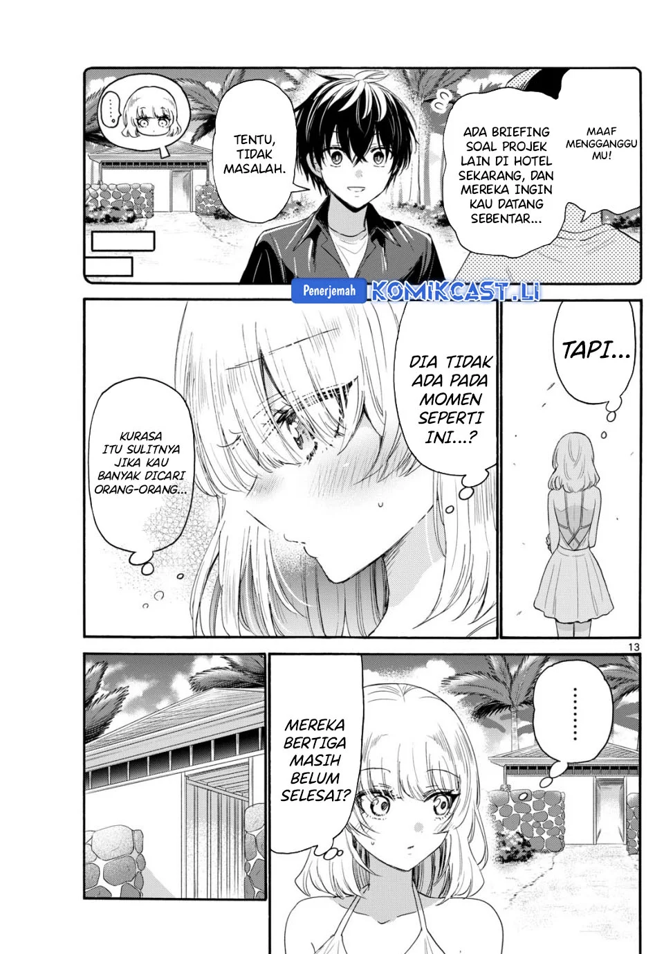 Mikadono Sanshimai wa Angai, Choroi Chapter 89 Gambar 13