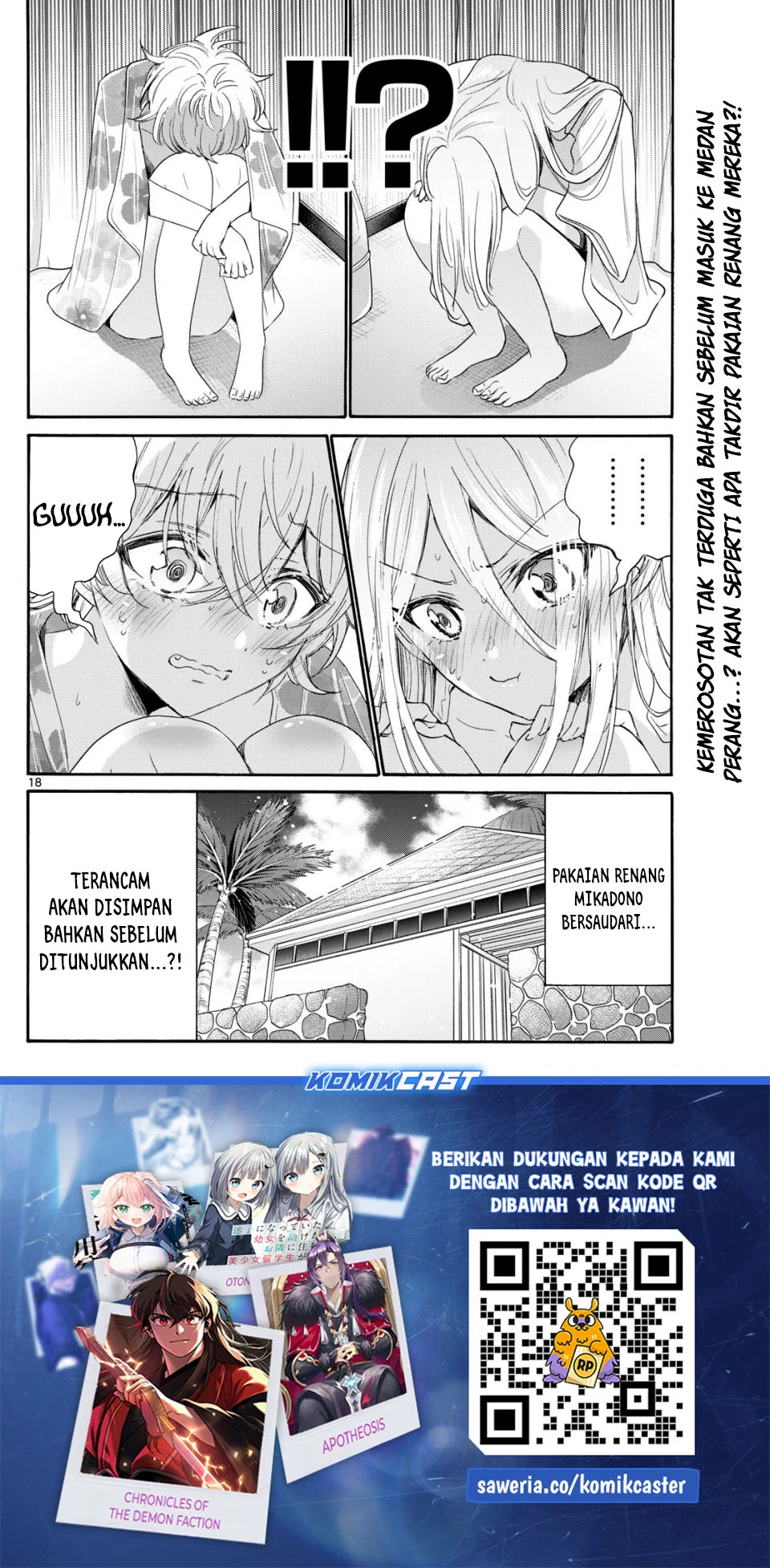 Mikadono Sanshimai wa Angai, Choroi Chapter 89 Gambar 18