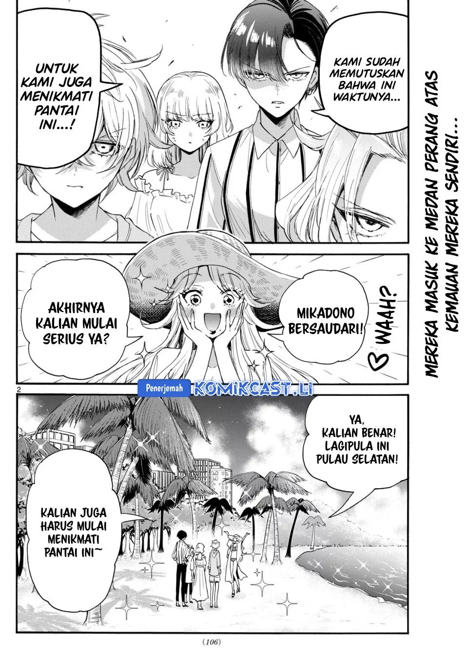 Baca  Mikadono Sanshimai wa Angai, Choroi Chapter 89 Gambar 2