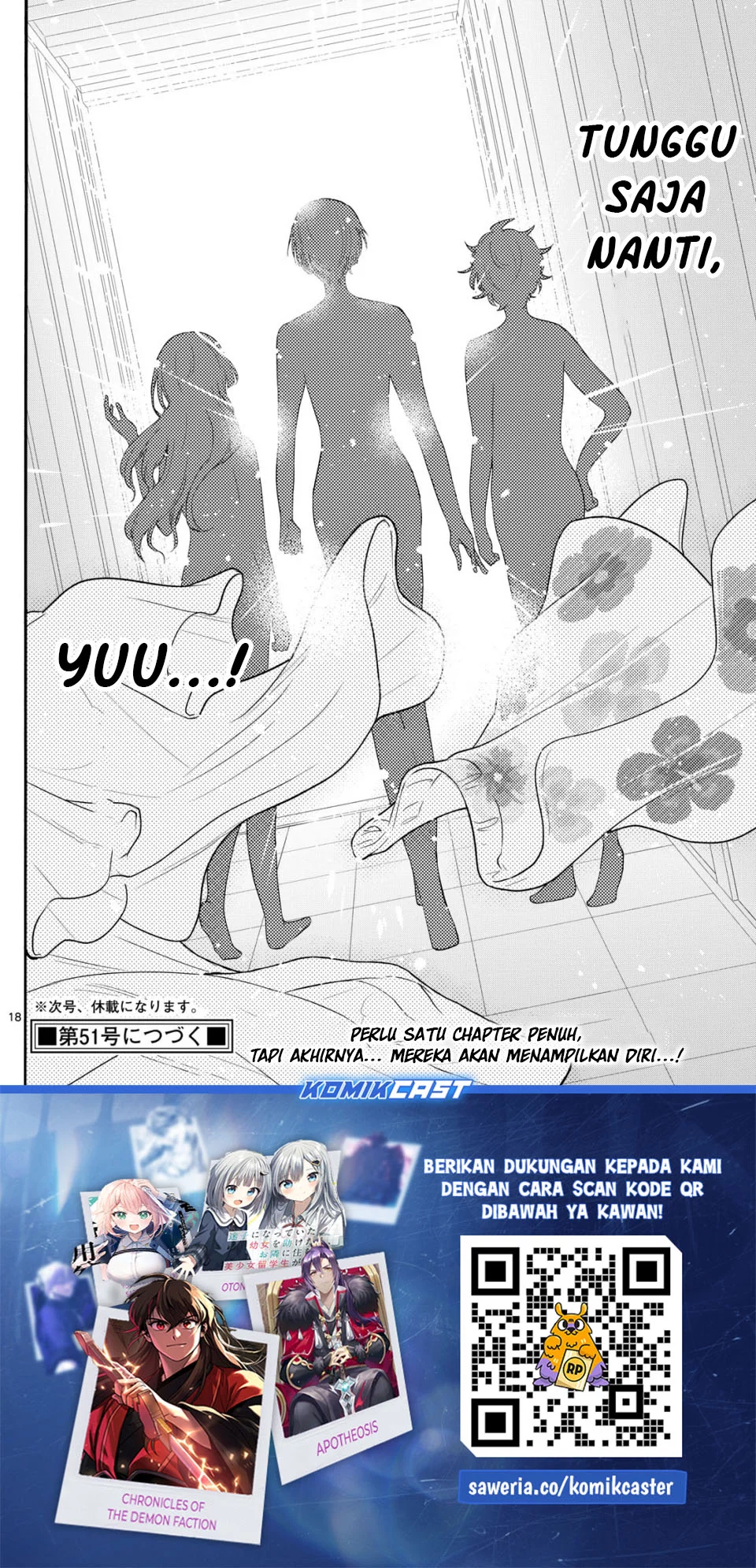 Mikadono Sanshimai wa Angai, Choroi Chapter 90 Gambar 17