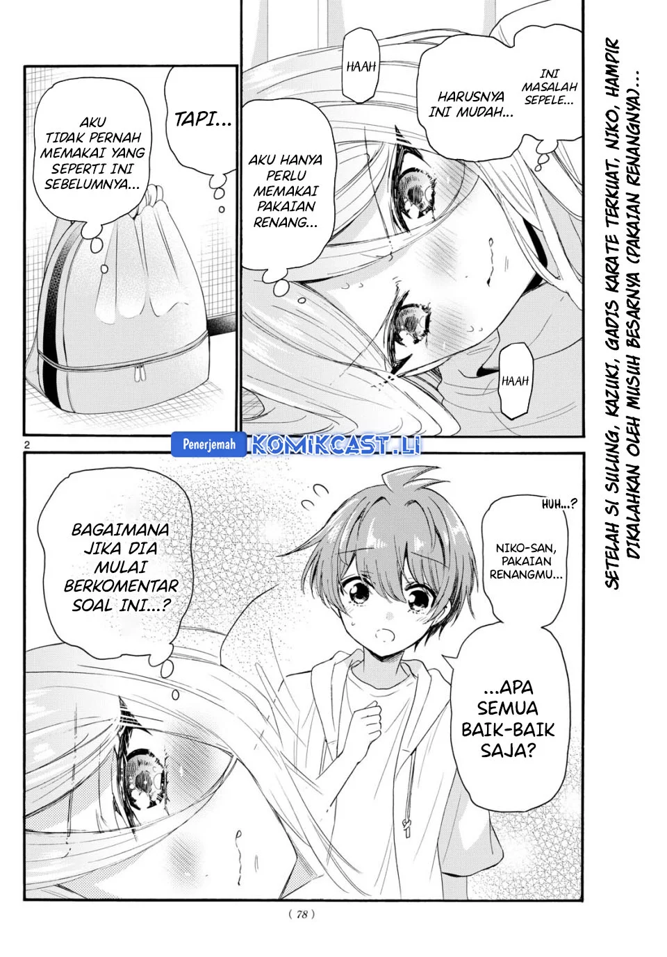 Baca  Mikadono Sanshimai wa Angai, Choroi Chapter 90 Gambar 2