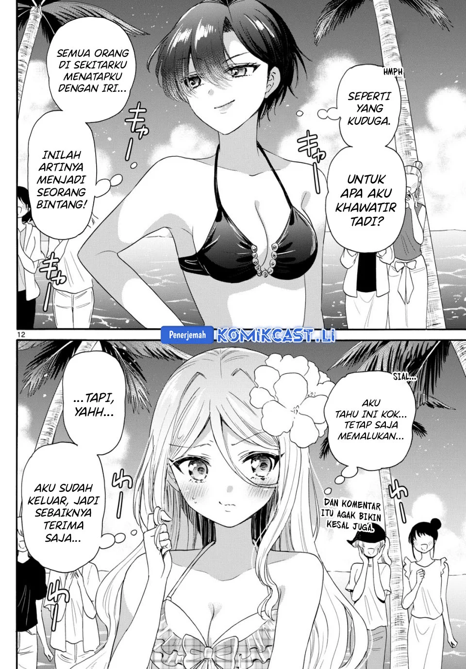 Mikadono Sanshimai wa Angai, Choroi Chapter 91 Gambar 12