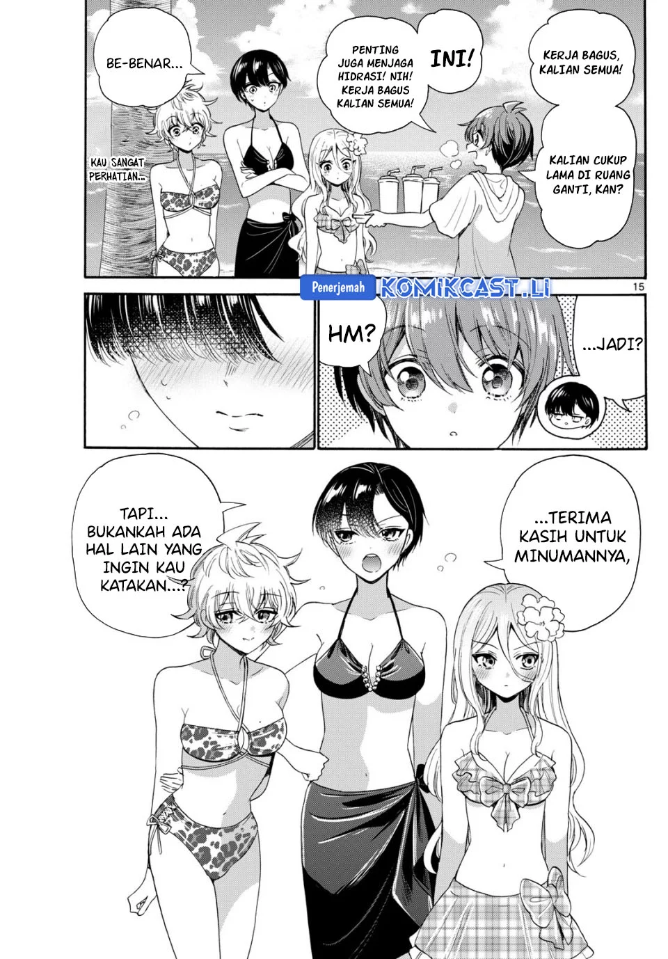 Mikadono Sanshimai wa Angai, Choroi Chapter 91 Gambar 15