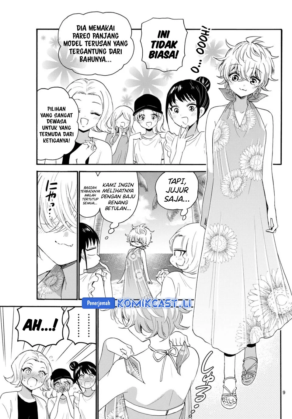 Mikadono Sanshimai wa Angai, Choroi Chapter 91 Gambar 9