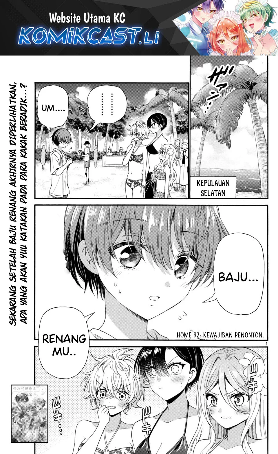 Baca Komik Mikadono Sanshimai wa Angai, Choroi Chapter 92 Gambar 1
