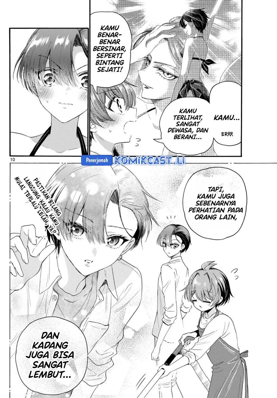 Mikadono Sanshimai wa Angai, Choroi Chapter 92 Gambar 10