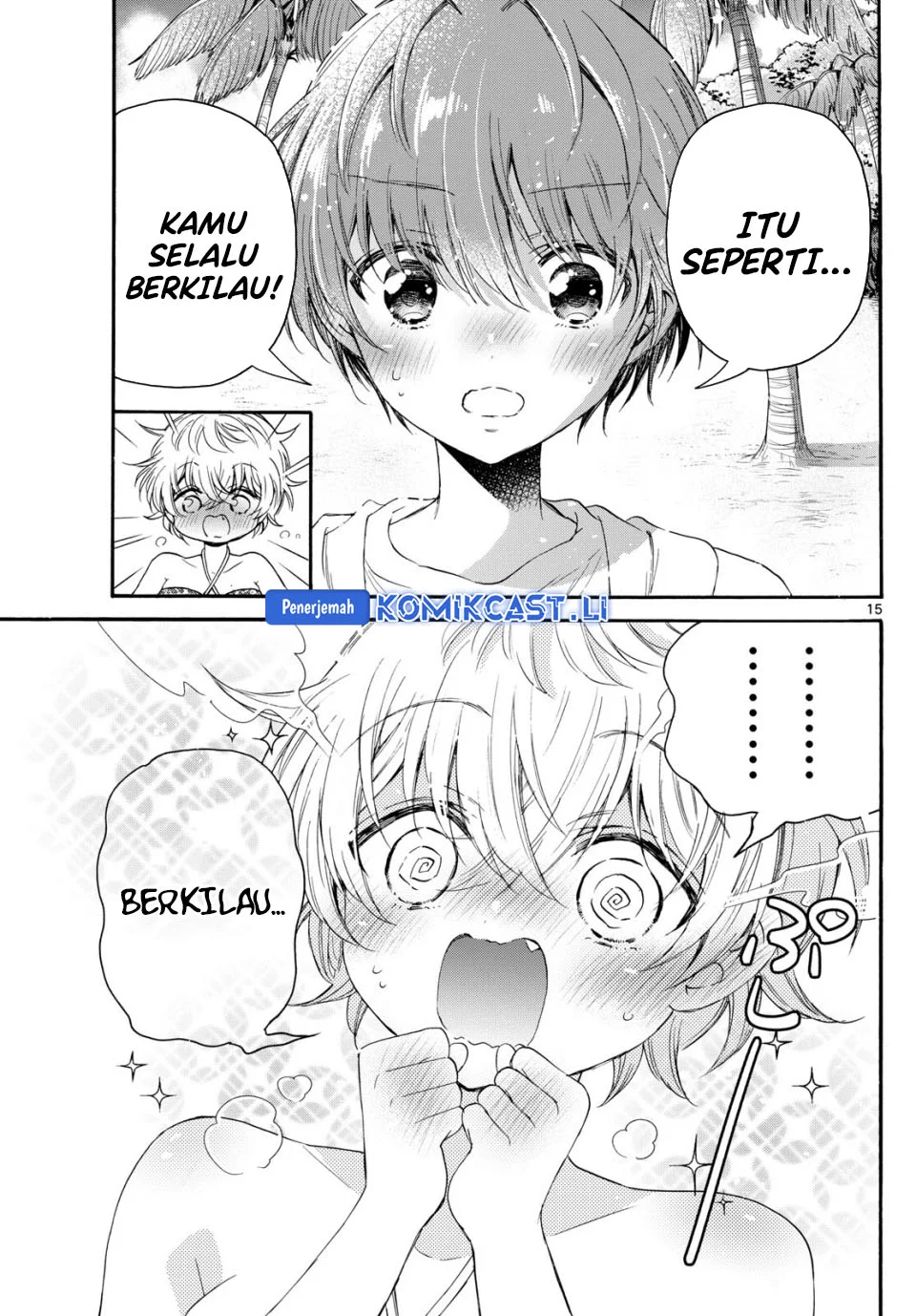 Mikadono Sanshimai wa Angai, Choroi Chapter 92 Gambar 15