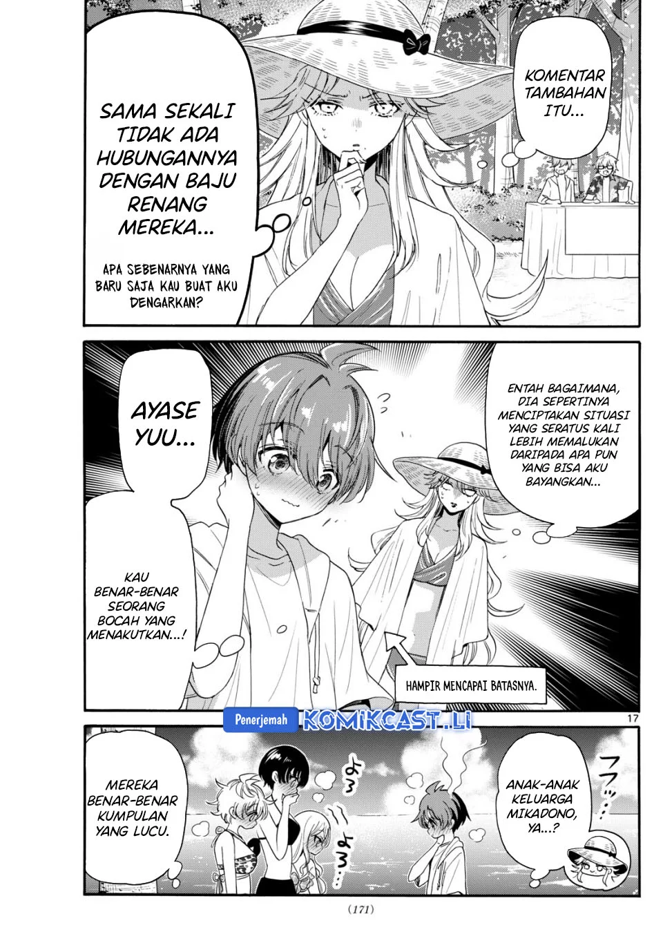 Mikadono Sanshimai wa Angai, Choroi Chapter 92 Gambar 17