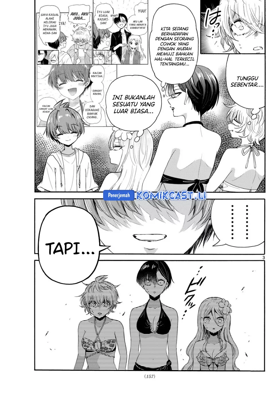 Mikadono Sanshimai wa Angai, Choroi Chapter 92 Gambar 3