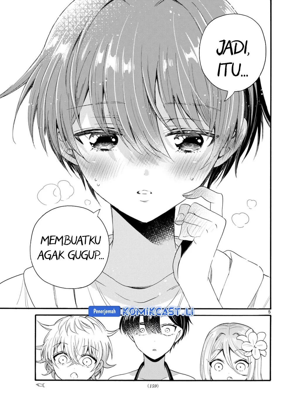 Mikadono Sanshimai wa Angai, Choroi Chapter 92 Gambar 5