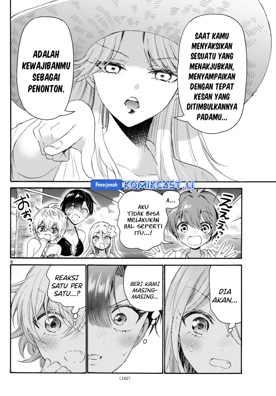 Mikadono Sanshimai wa Angai, Choroi Chapter 92 Gambar 8