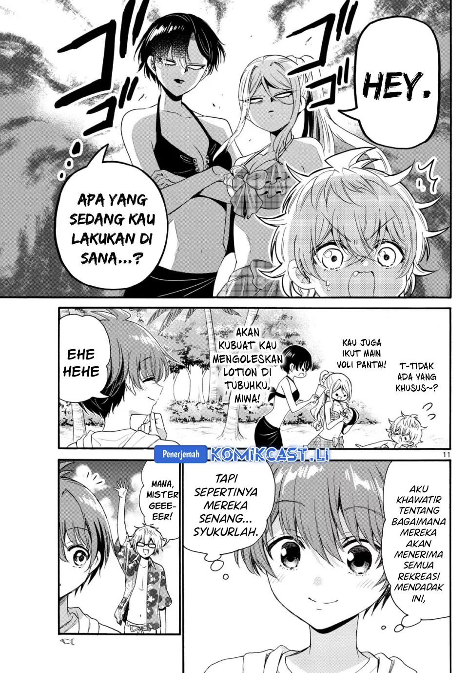 Mikadono Sanshimai wa Angai, Choroi Chapter 93 Gambar 11