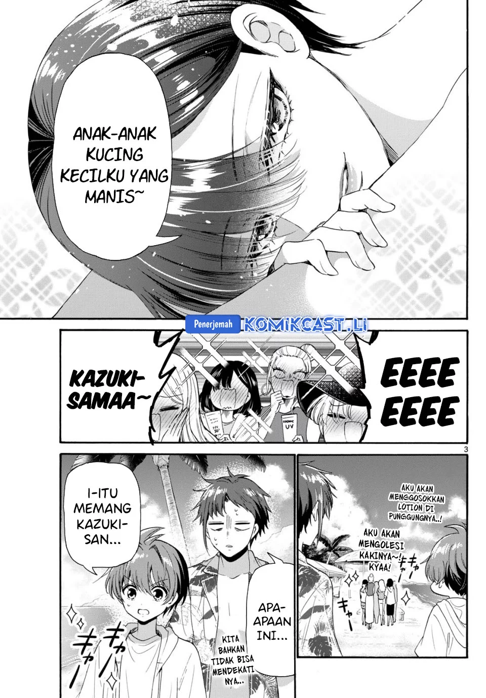 Mikadono Sanshimai wa Angai, Choroi Chapter 93 Gambar 3