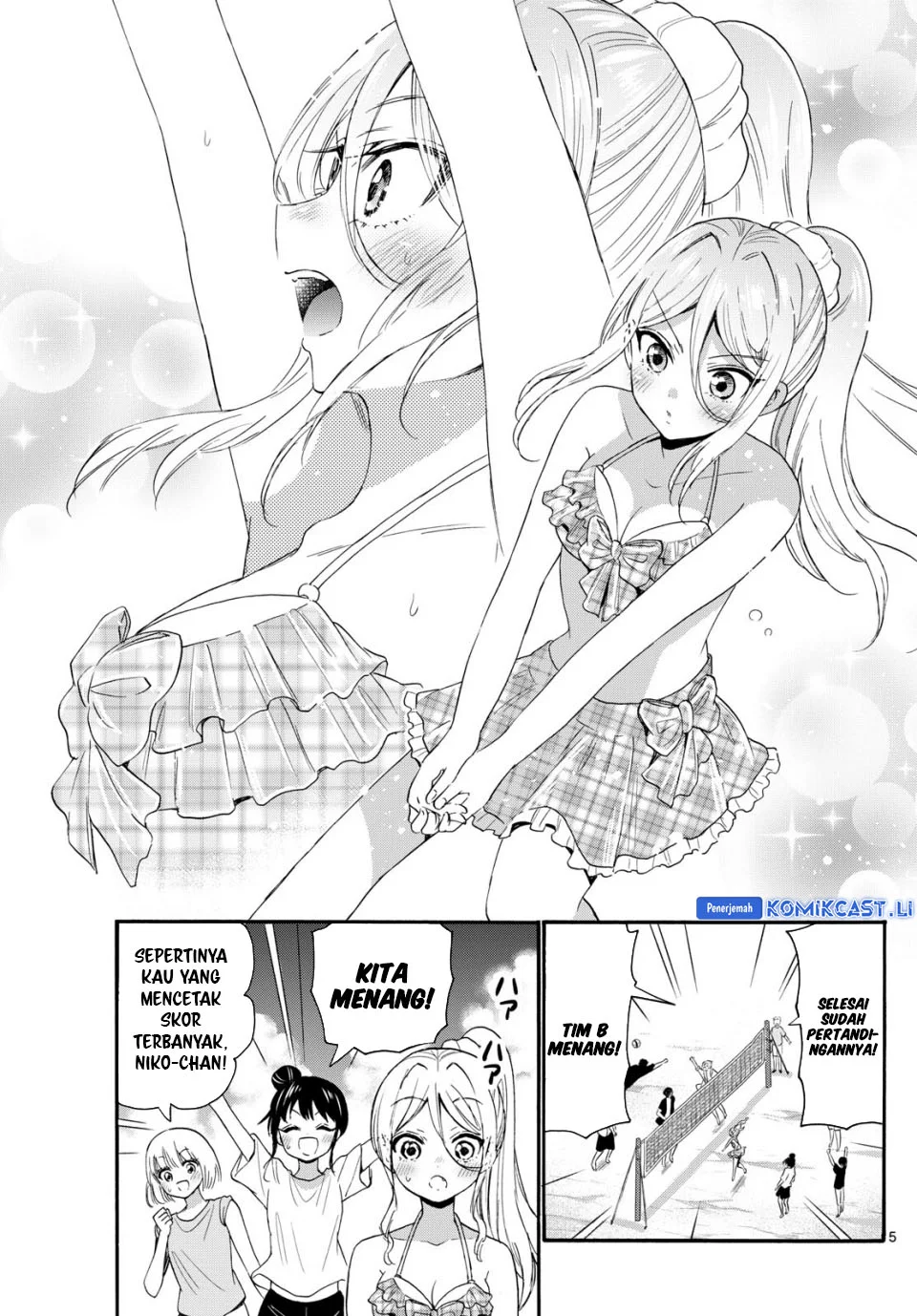 Mikadono Sanshimai wa Angai, Choroi Chapter 93 Gambar 5