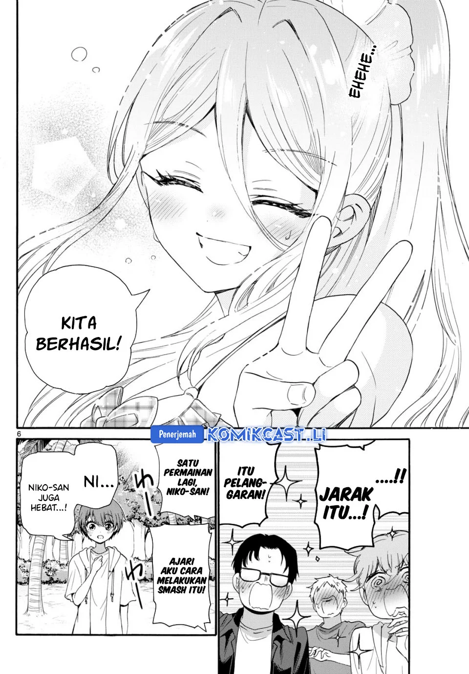 Mikadono Sanshimai wa Angai, Choroi Chapter 93 Gambar 6