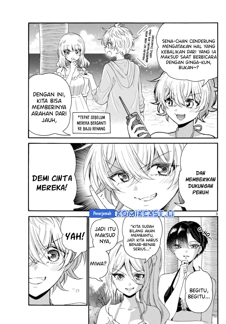 Mikadono Sanshimai wa Angai, Choroi Chapter 94 Gambar 3