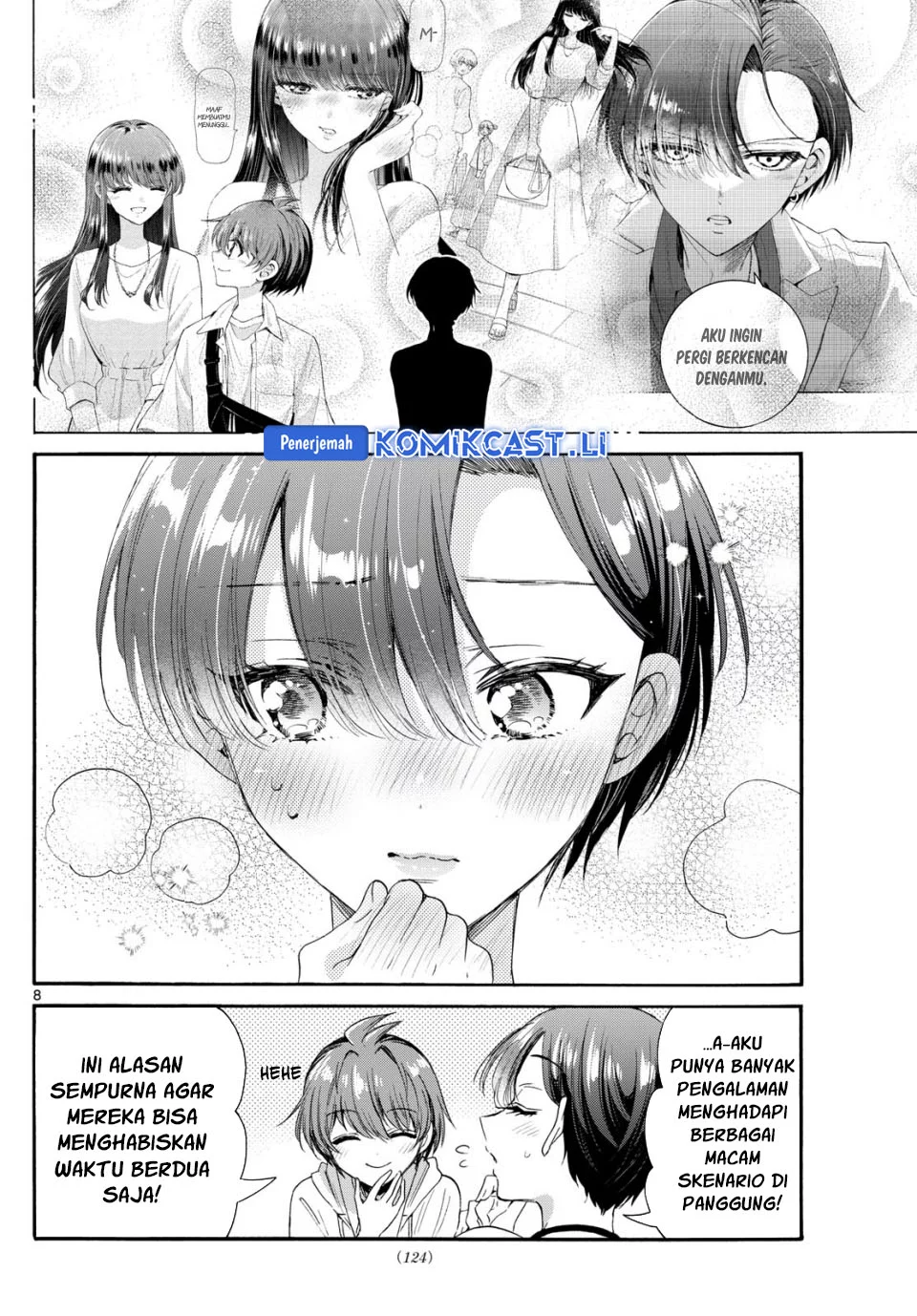 Mikadono Sanshimai wa Angai, Choroi Chapter 94 Gambar 8