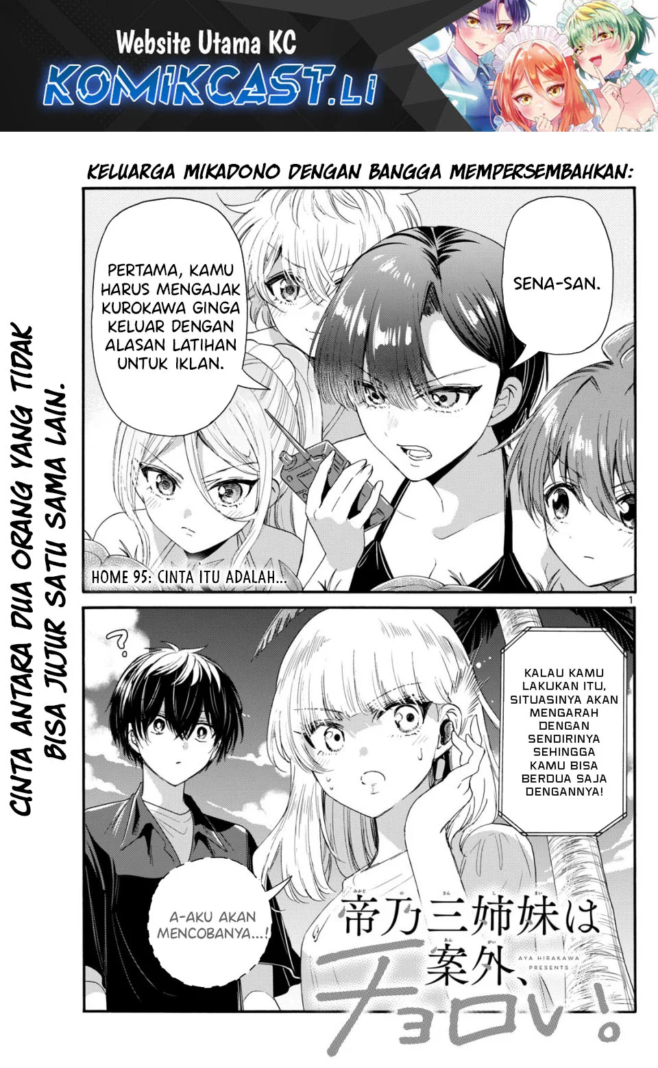 Baca Komik Mikadono Sanshimai wa Angai, Choroi Chapter 95 Gambar 1