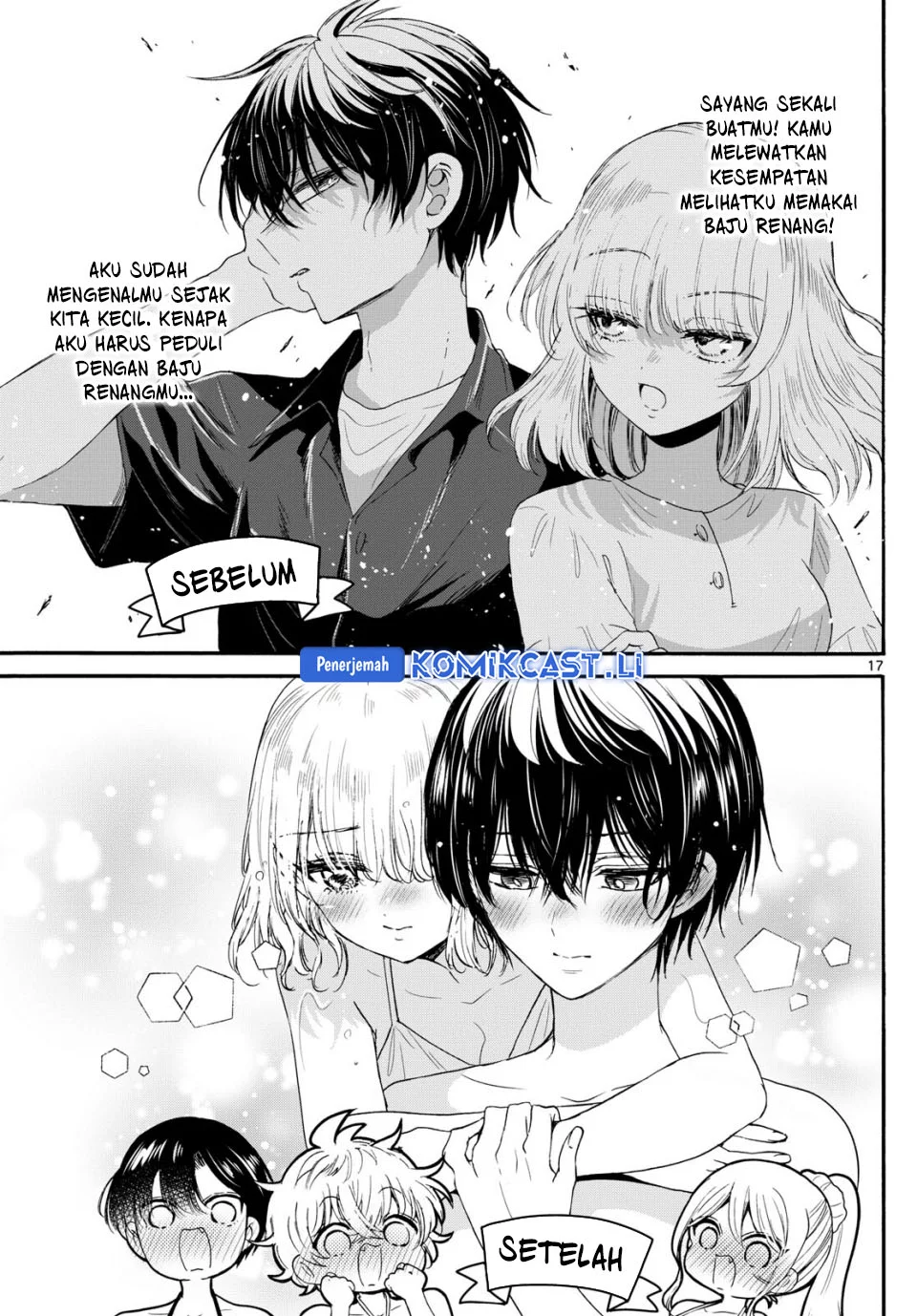 Mikadono Sanshimai wa Angai, Choroi Chapter 95 Gambar 16