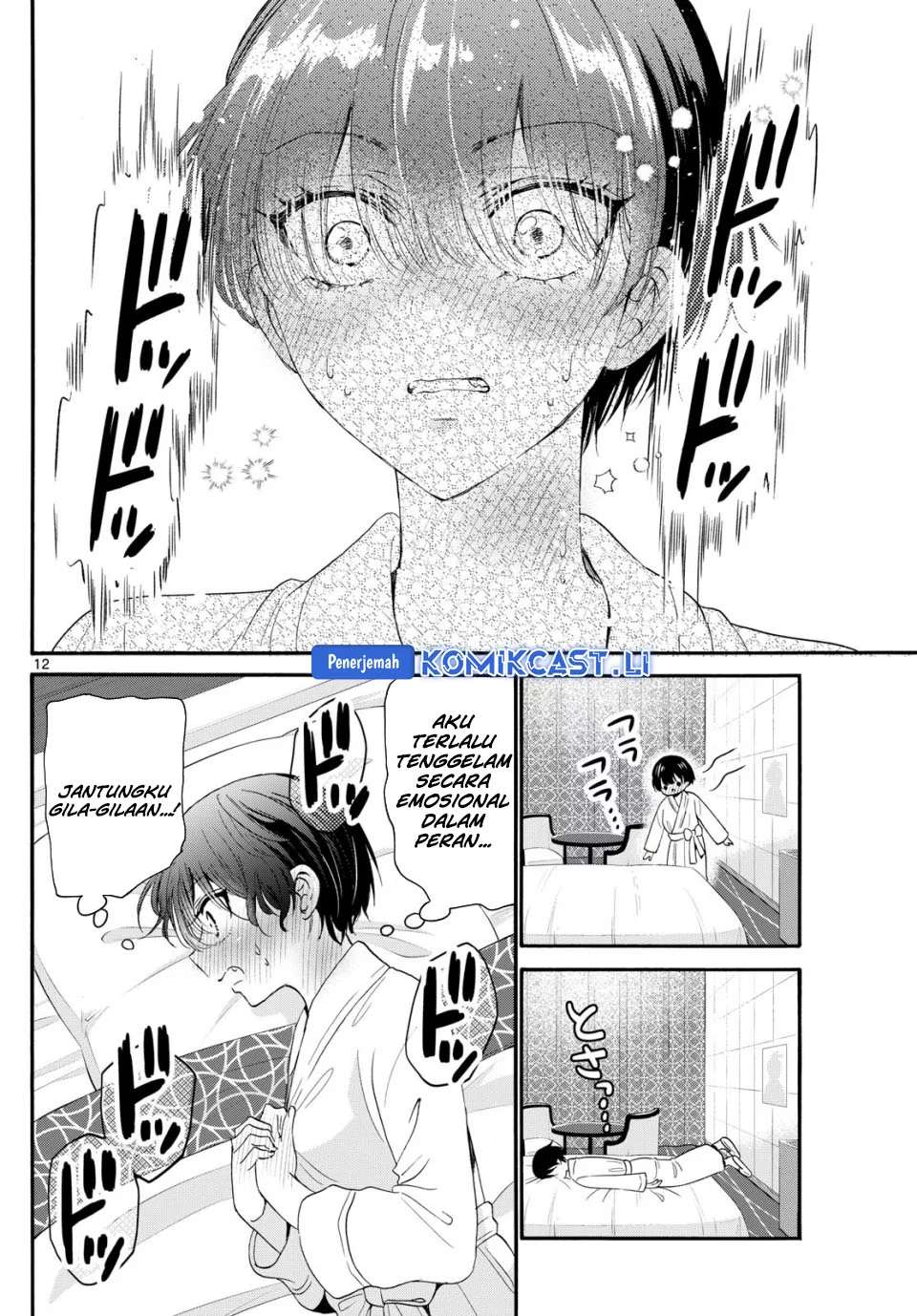 Mikadono Sanshimai wa Angai, Choroi Chapter 96 Gambar 12