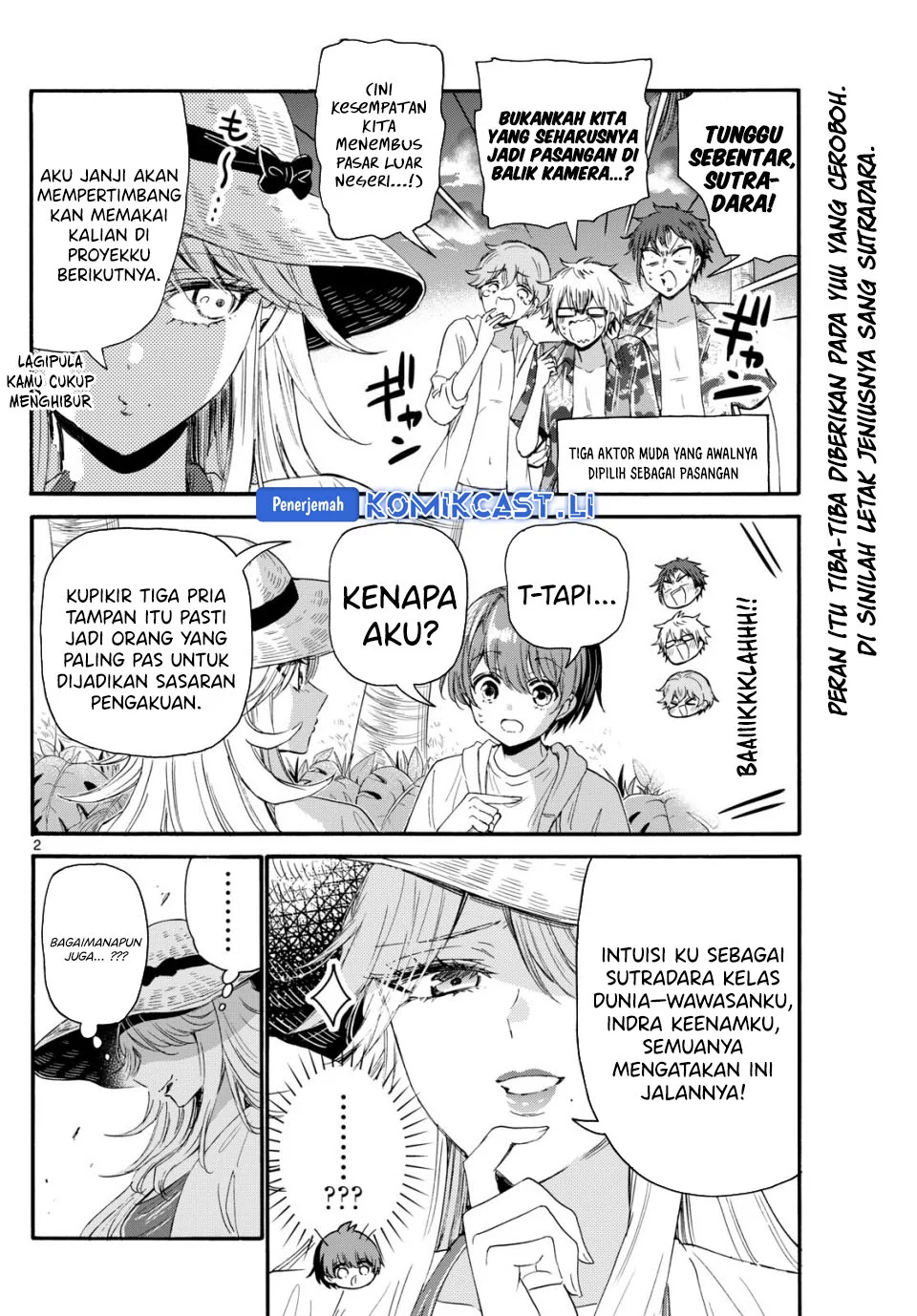 Baca  Mikadono Sanshimai wa Angai, Choroi Chapter 96 Gambar 2