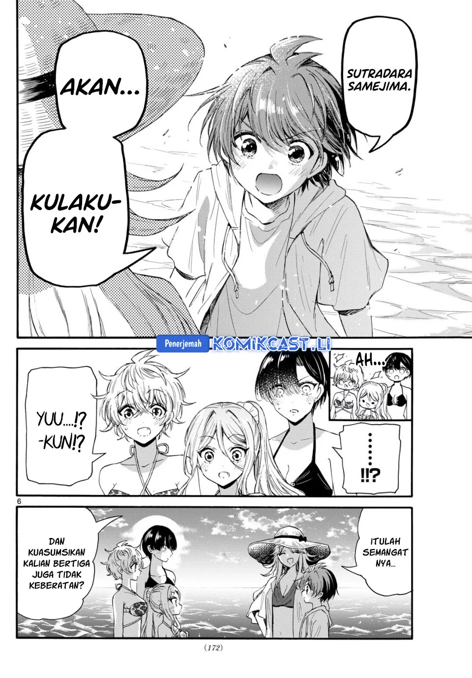 Mikadono Sanshimai wa Angai, Choroi Chapter 96 Gambar 6