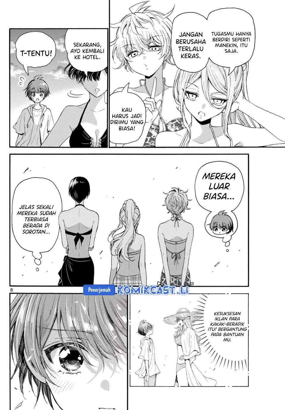 Mikadono Sanshimai wa Angai, Choroi Chapter 96 Gambar 8