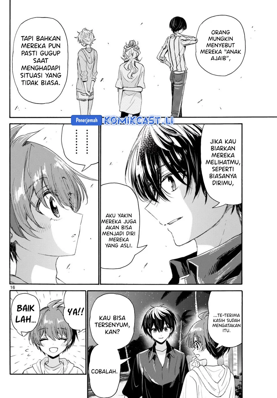 Mikadono Sanshimai wa Angai, Choroi Chapter 97 Gambar 16