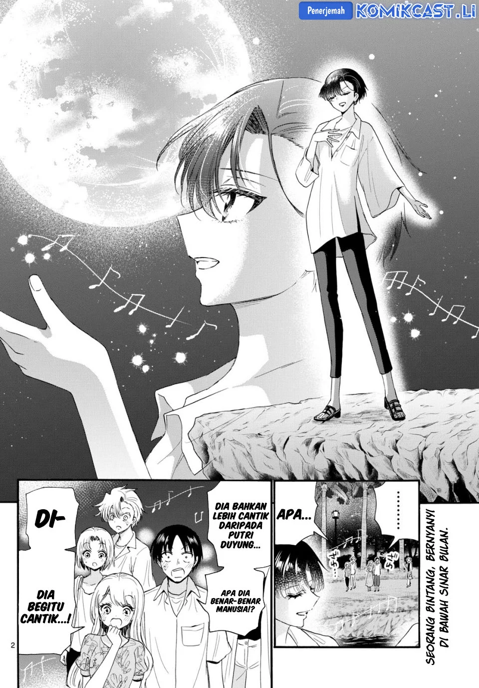 Baca  Mikadono Sanshimai wa Angai, Choroi Chapter 97 Gambar 2
