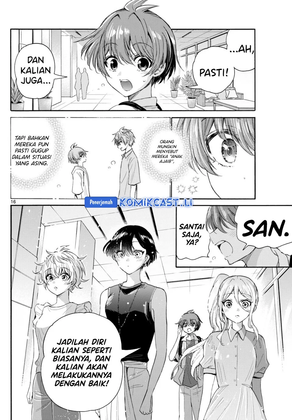 Mikadono Sanshimai wa Angai, Choroi Chapter 98 Gambar 14