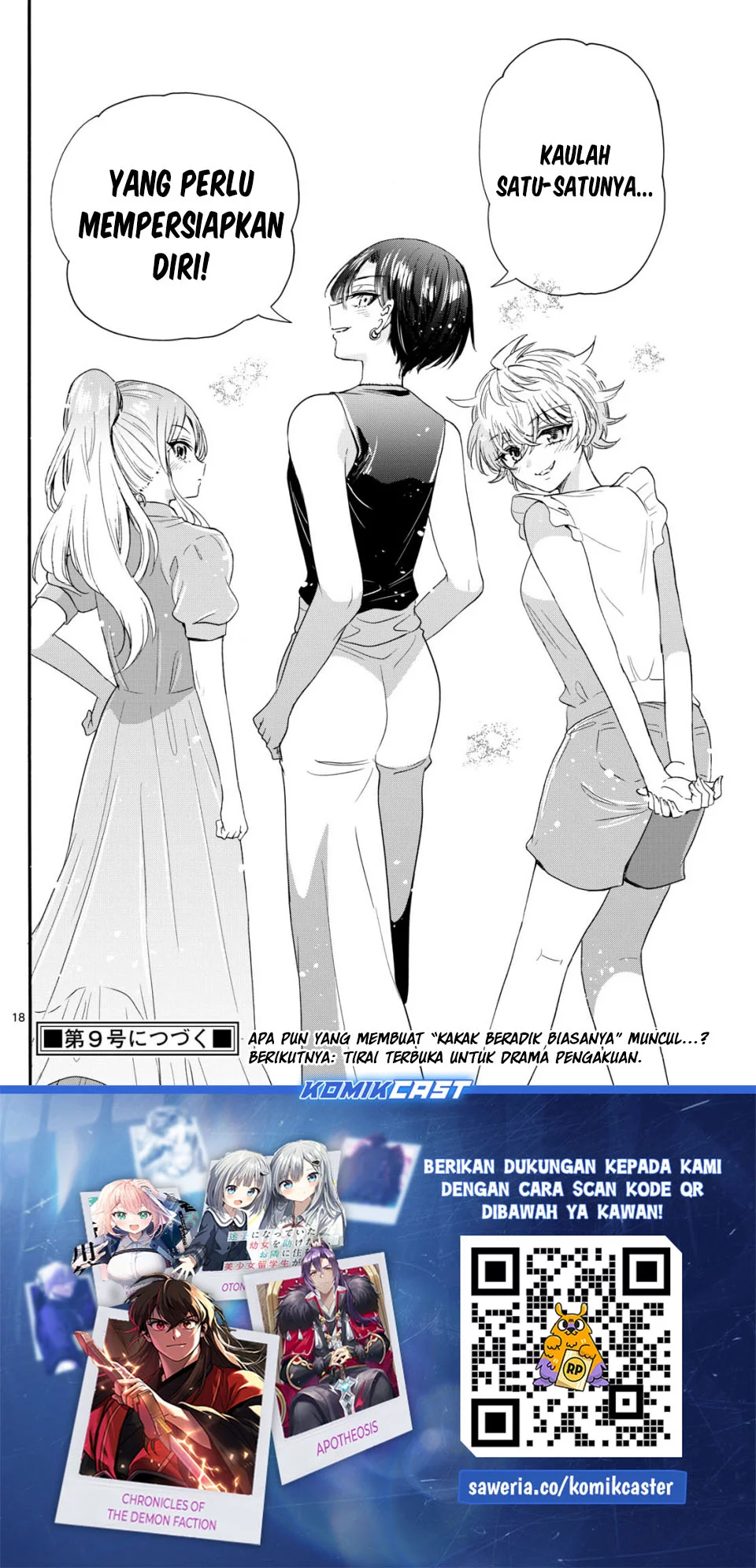 Mikadono Sanshimai wa Angai, Choroi Chapter 98 Gambar 16