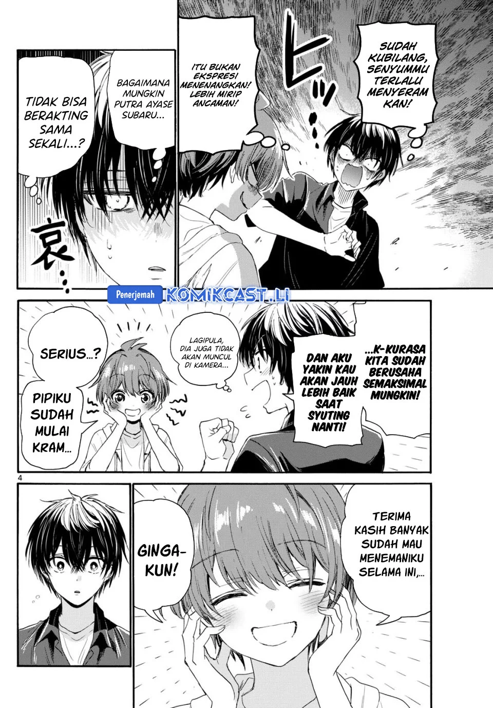 Baca  Mikadono Sanshimai wa Angai, Choroi Chapter 98 Gambar 2