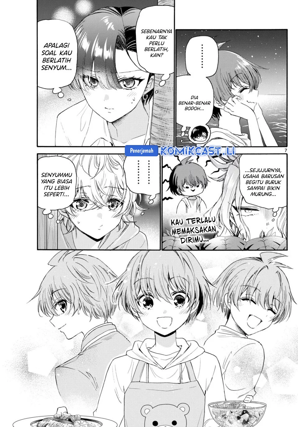 Mikadono Sanshimai wa Angai, Choroi Chapter 98 Gambar 5