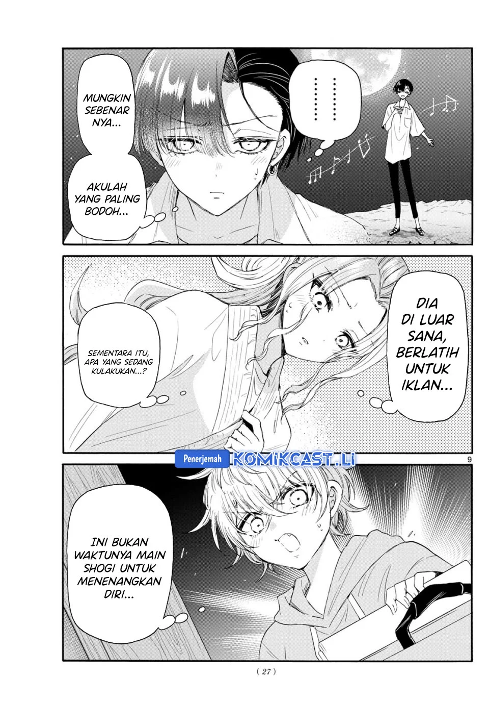 Mikadono Sanshimai wa Angai, Choroi Chapter 98 Gambar 7